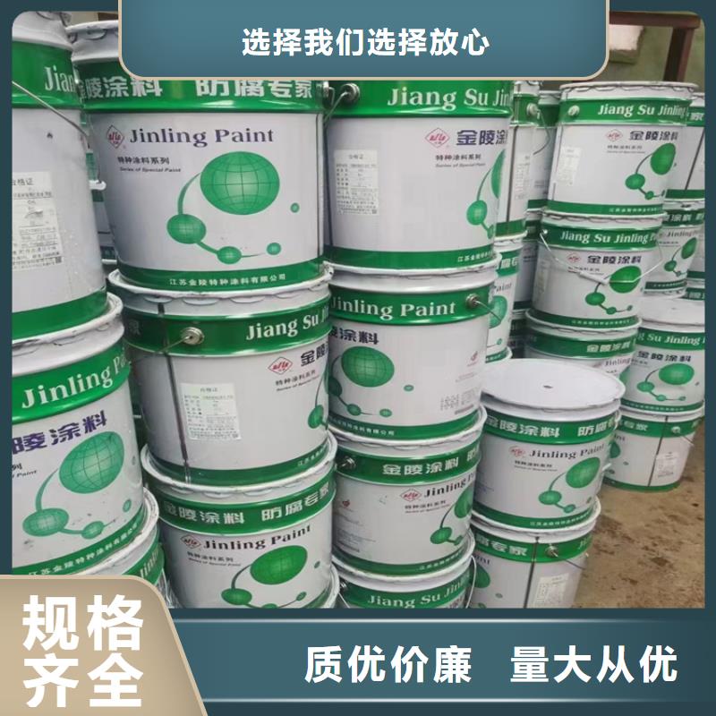  回收化工原料批发价格