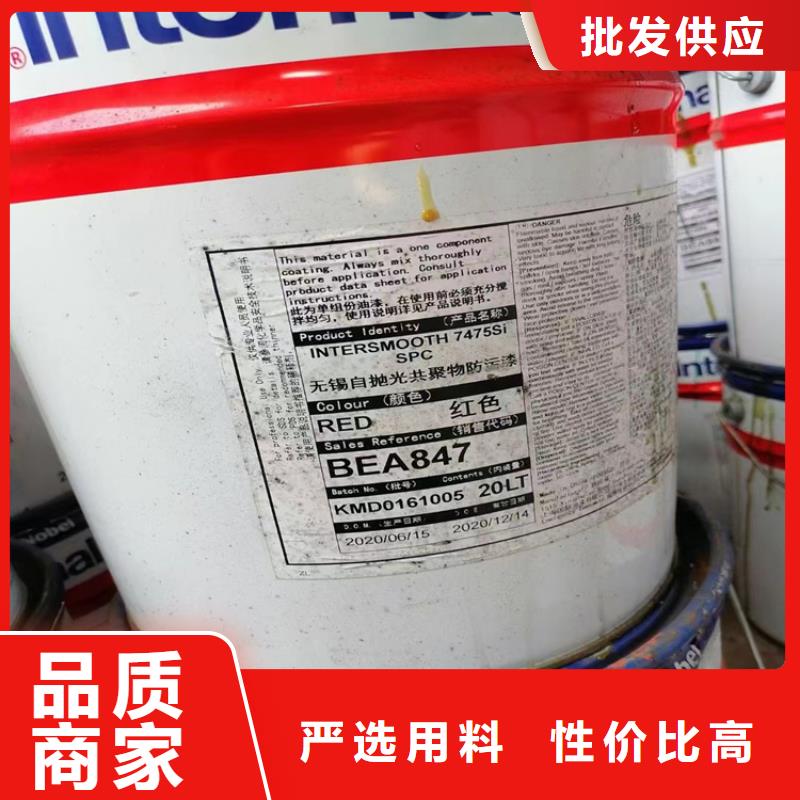 回收化工原料您身边的厂家