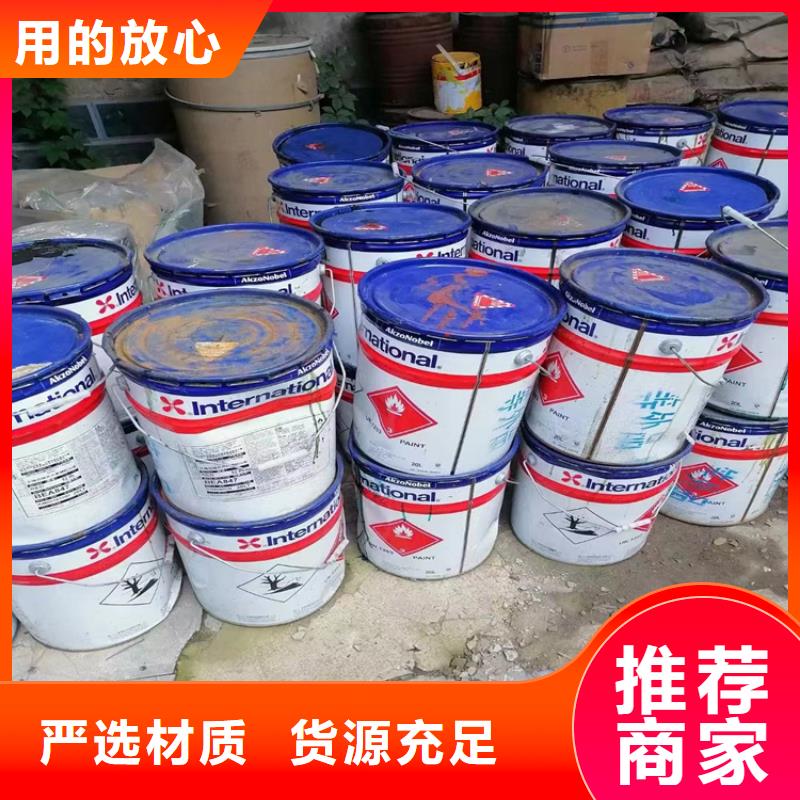 回收化工原料产地直销