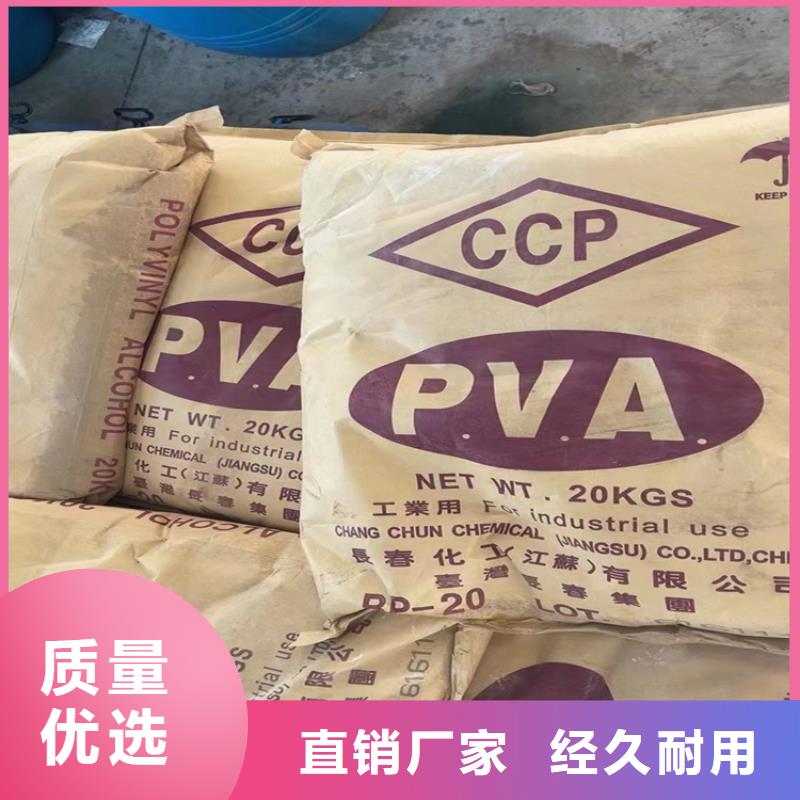 回收溶剂视频-回收溶剂-新疆伊犁市克拉玛依|乌鲁木齐(周边)制造商