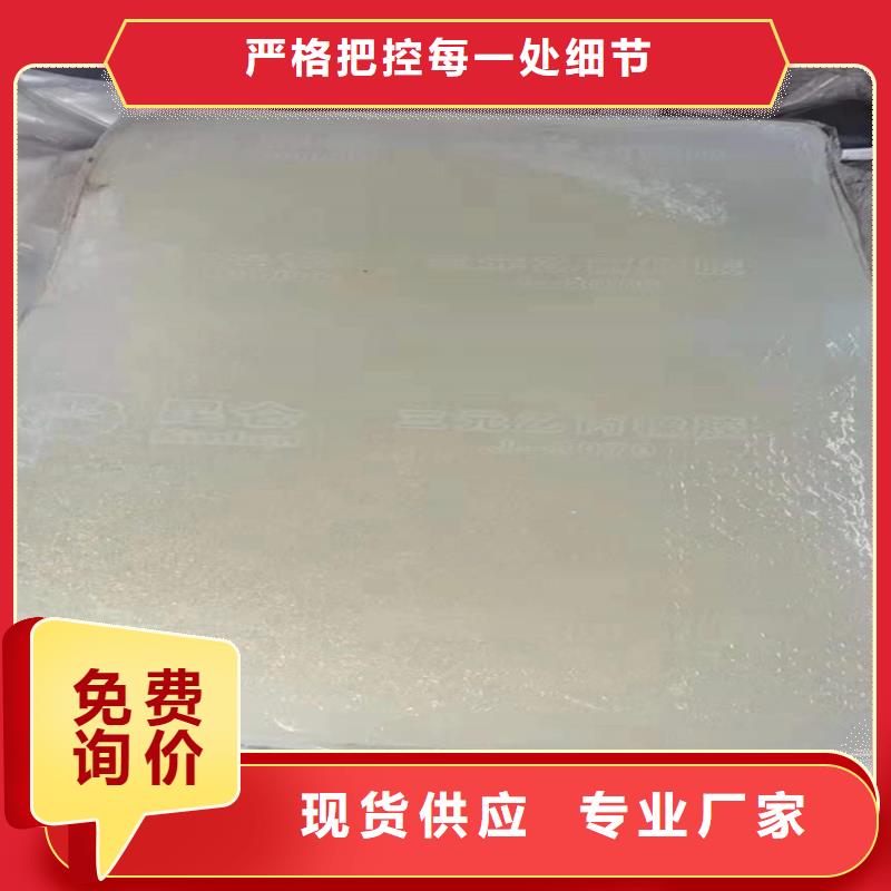 回收化工原料助您降低采购成本
