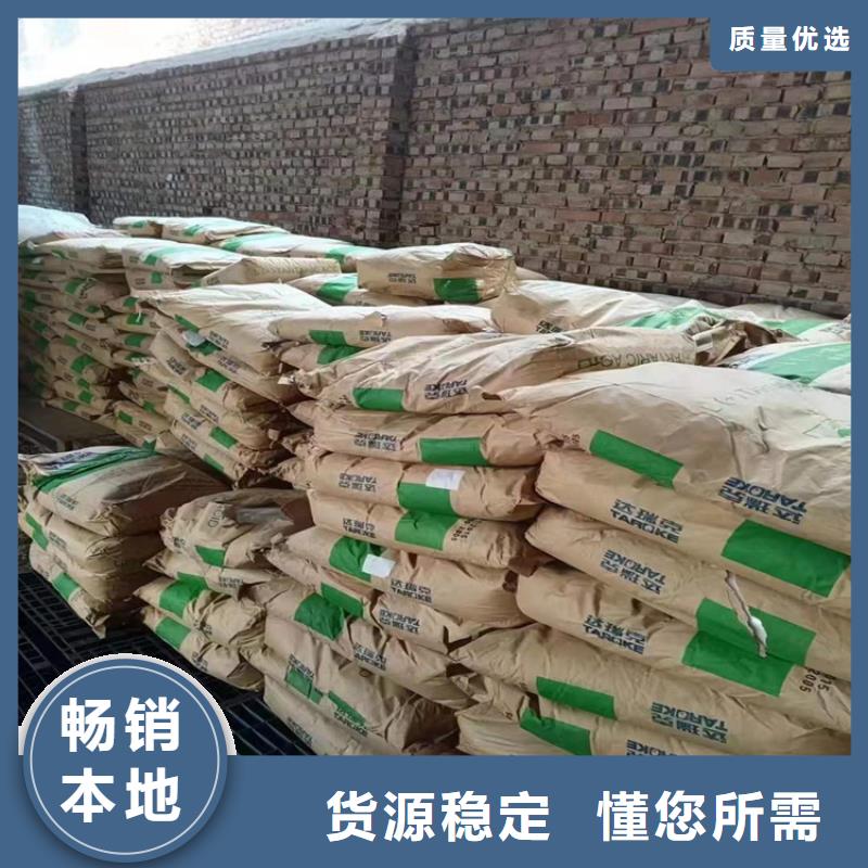 回收化工原料按需定制真材实料