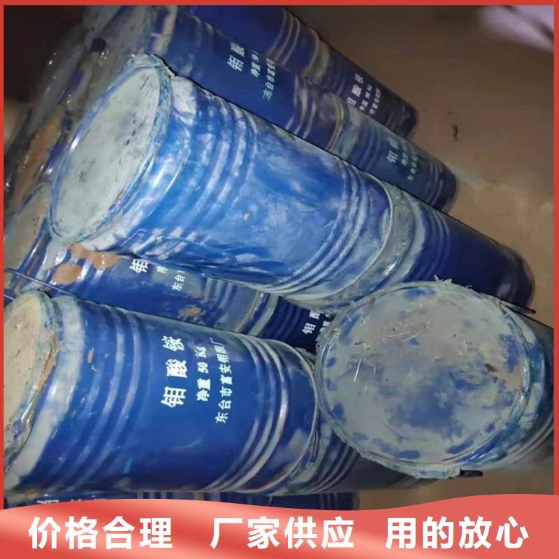 免费评估价格