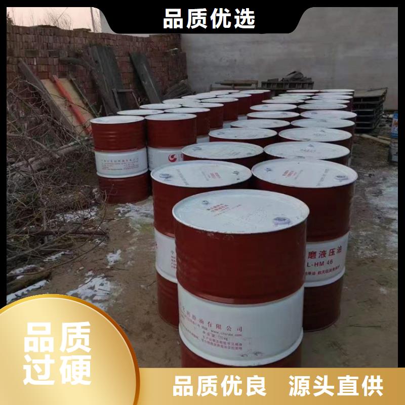 回收化工原料助您降低采购成本