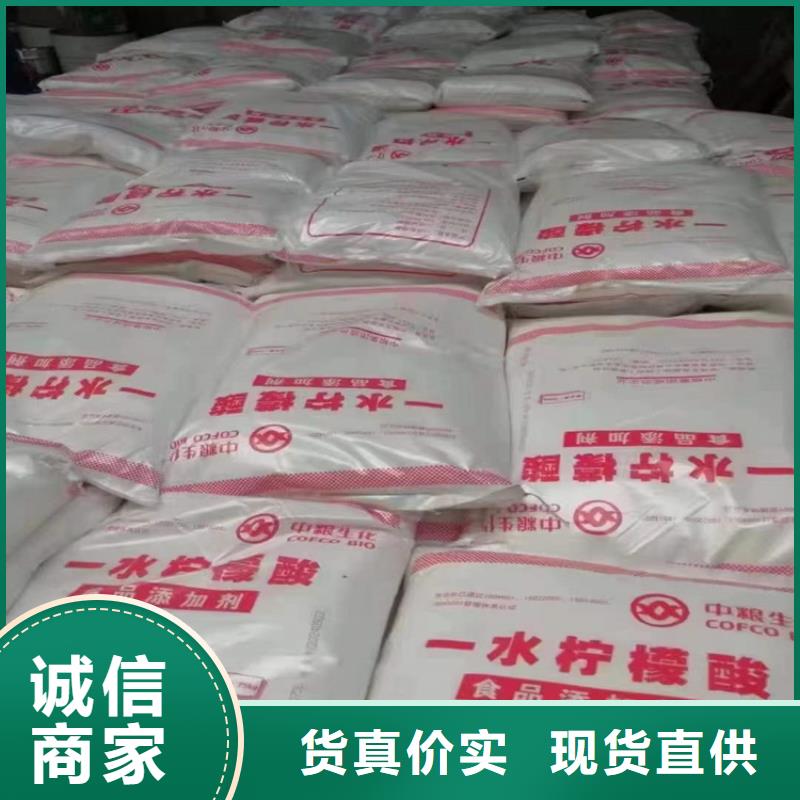 回收化工原料厂家直接面向客户