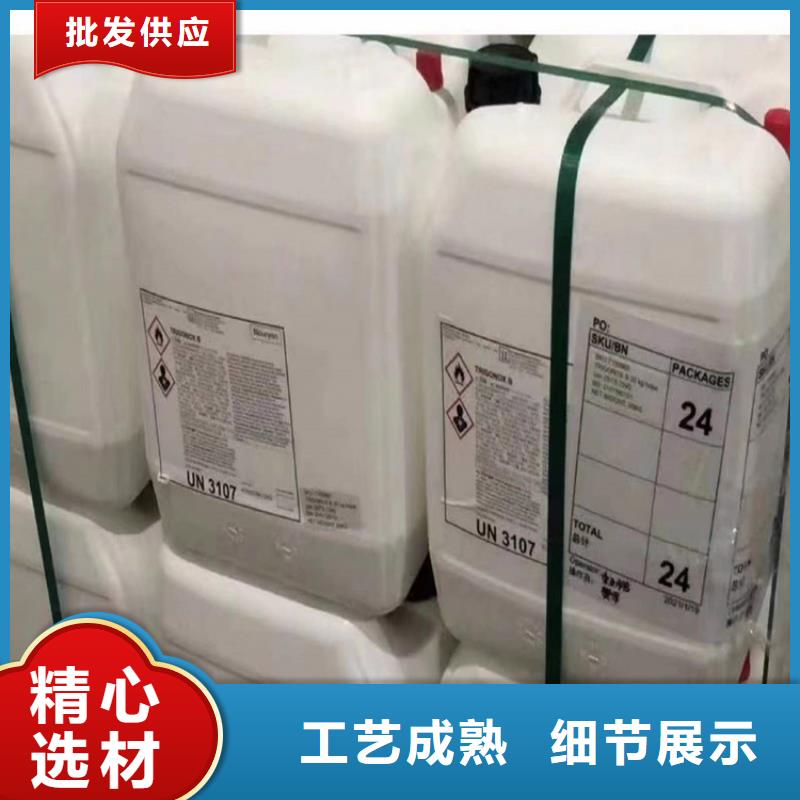 回收化工原料买的放心安兴用的舒心