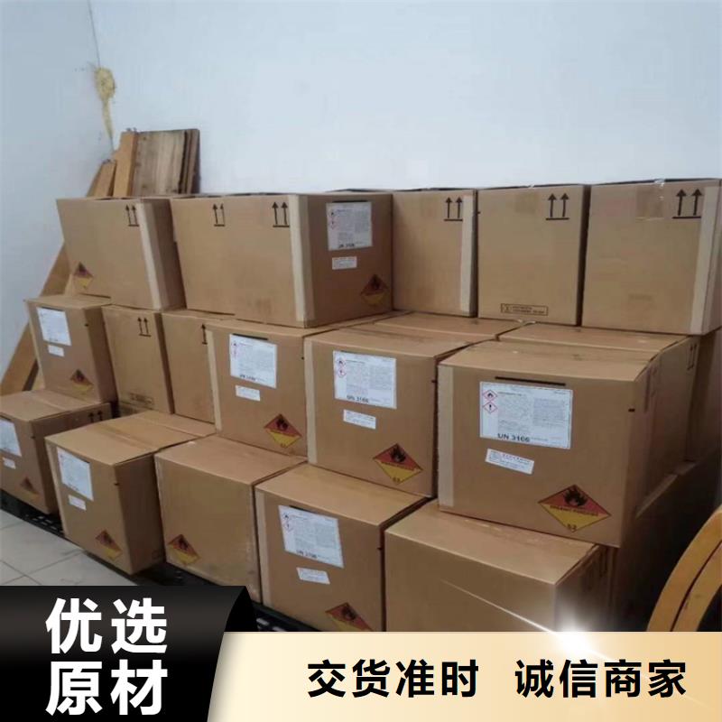回收化工原料精致工艺
