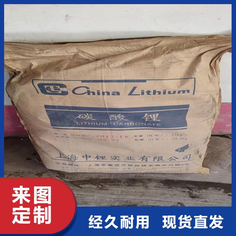  回收化工原料省心又省钱