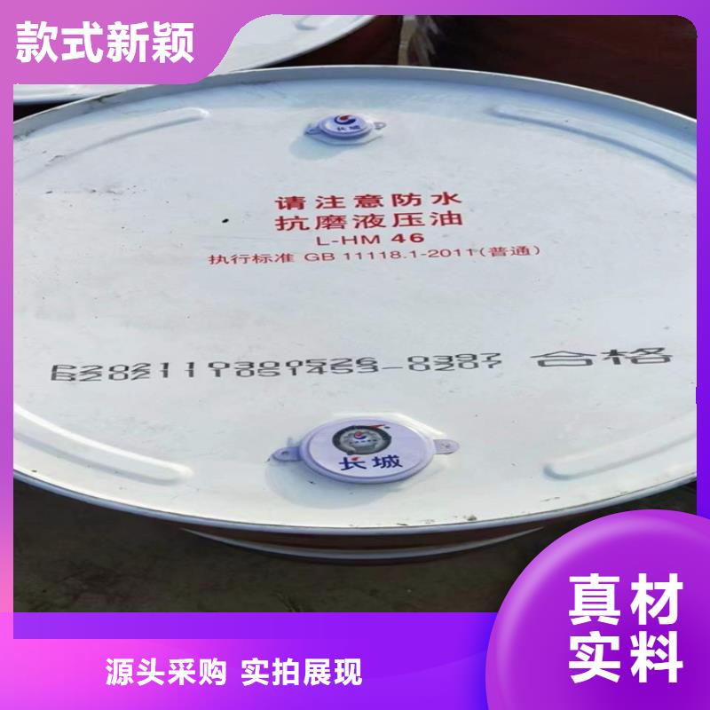 县回收库存化工原料合法处置