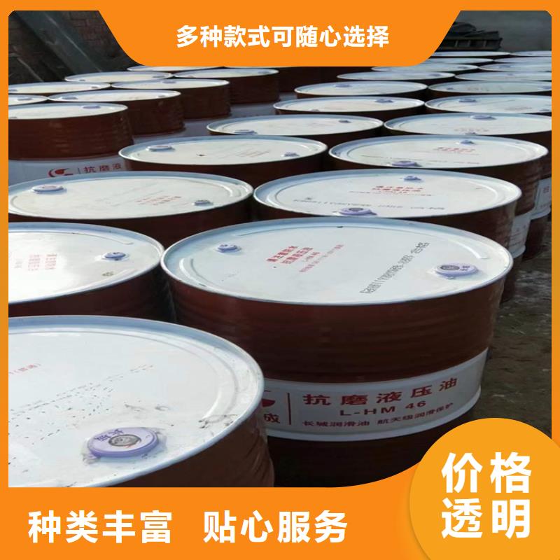 回收化工原料买的放心安兴用的舒心