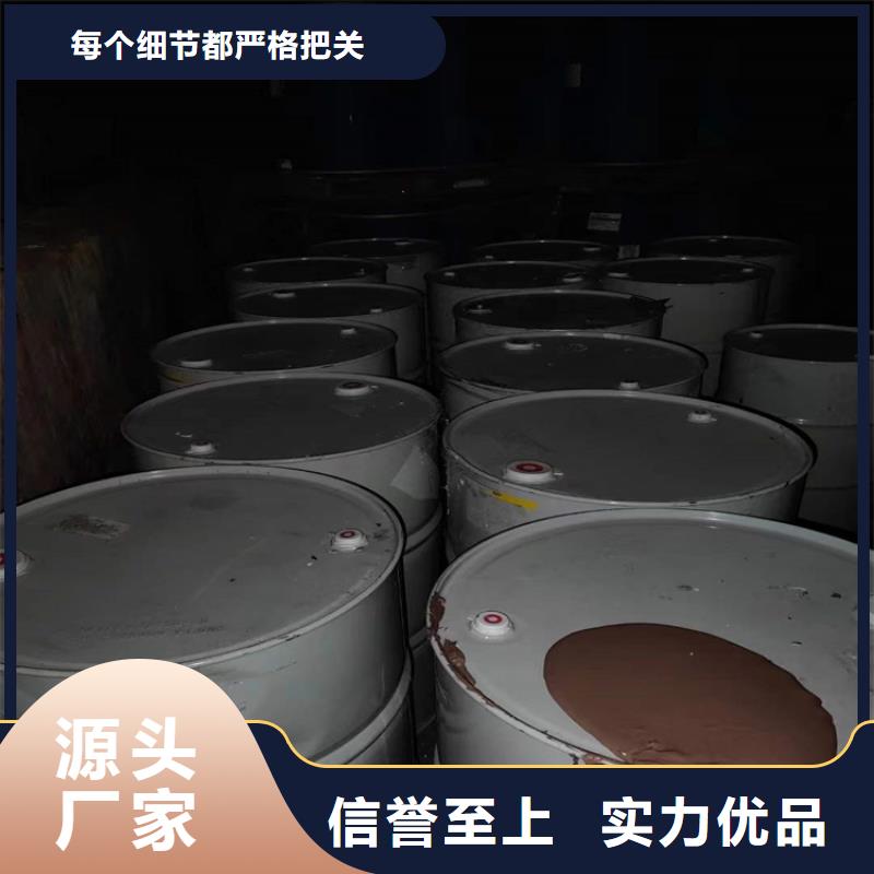 回收化工原料实力见证
