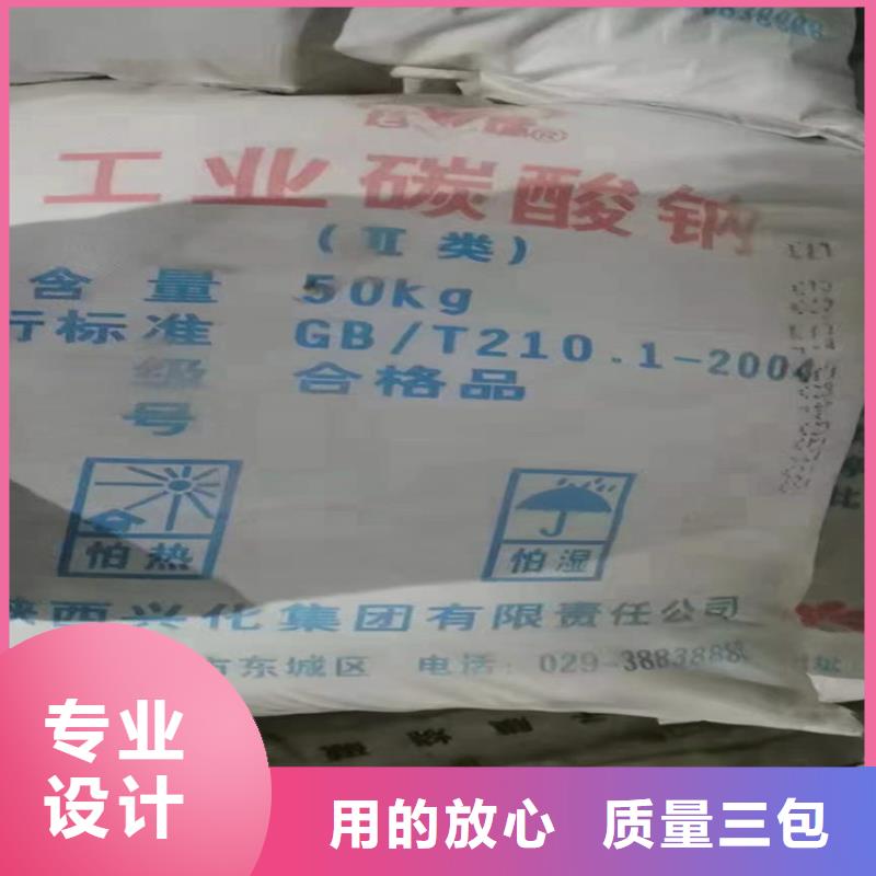 回收化工原料源厂直接供货
