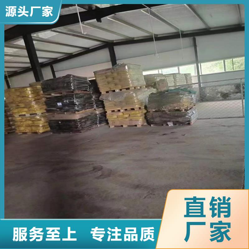 回收化工原料源厂直接供货