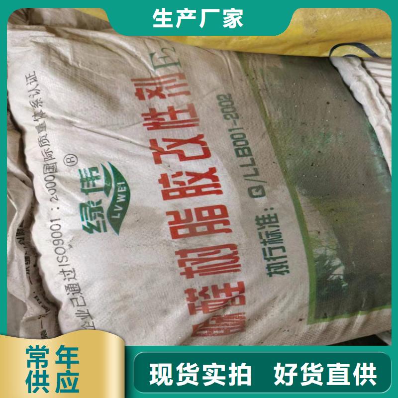 回收溶剂视频-回收溶剂-新疆伊犁市克拉玛依|乌鲁木齐(周边)制造商