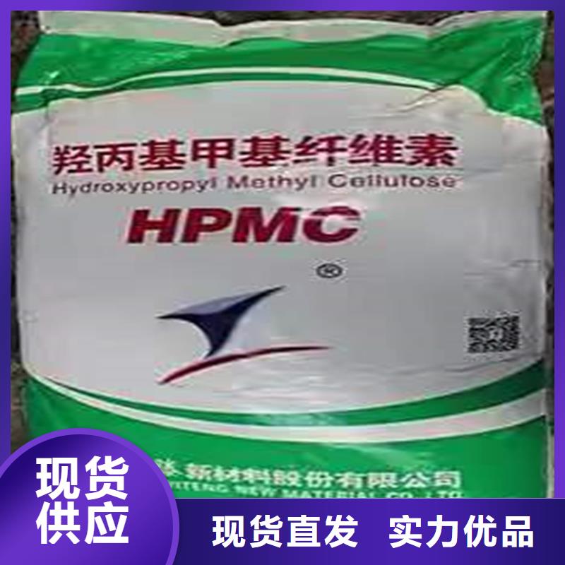  回收化工原料产品细节