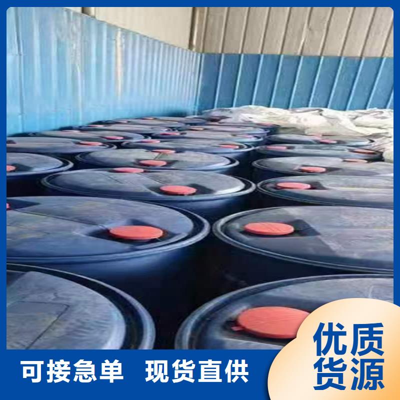  回收化工原料自营品质有保障
