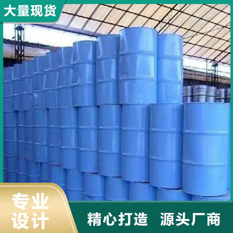 回收化工原料厂家直销值得选择