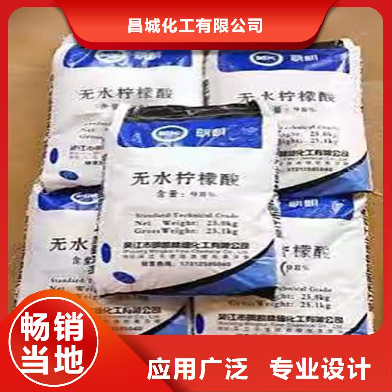 回收化工原料定金锁价