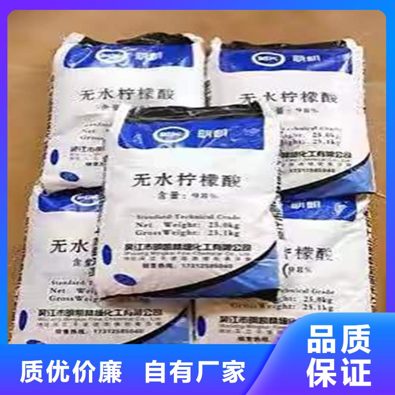 免费评估价格