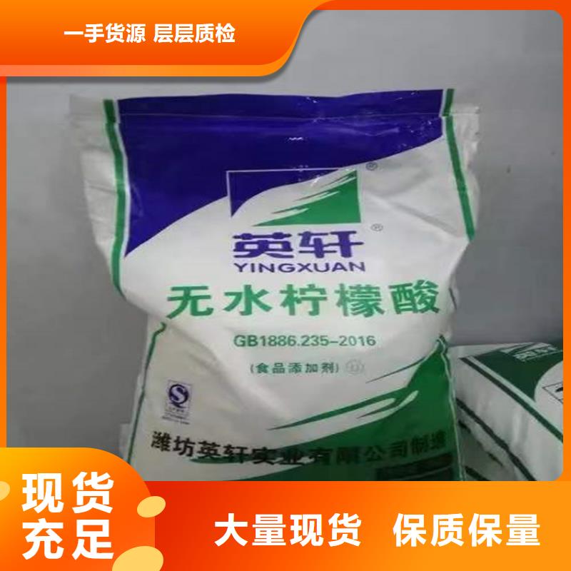 回收化工原料专业按需定制