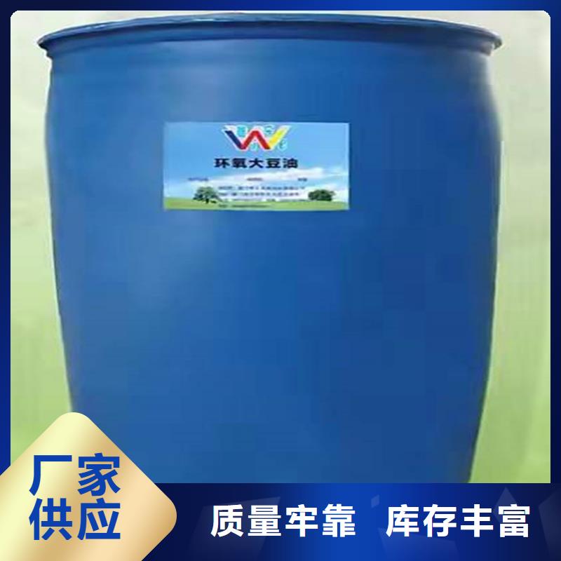 回收溶剂视频-回收溶剂-新疆伊犁市克拉玛依|乌鲁木齐(周边)制造商
