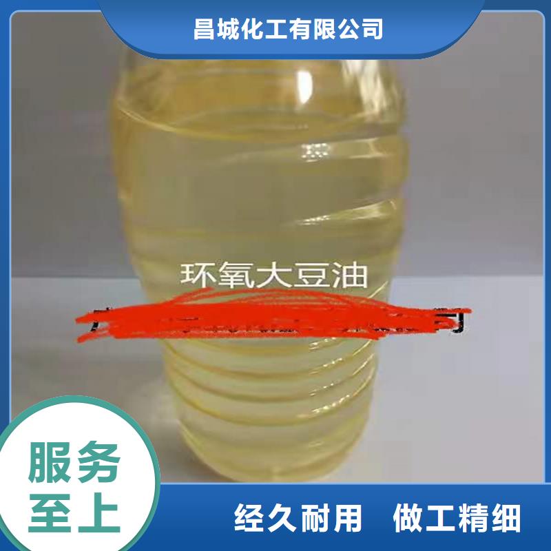 回收化工原料价格合理