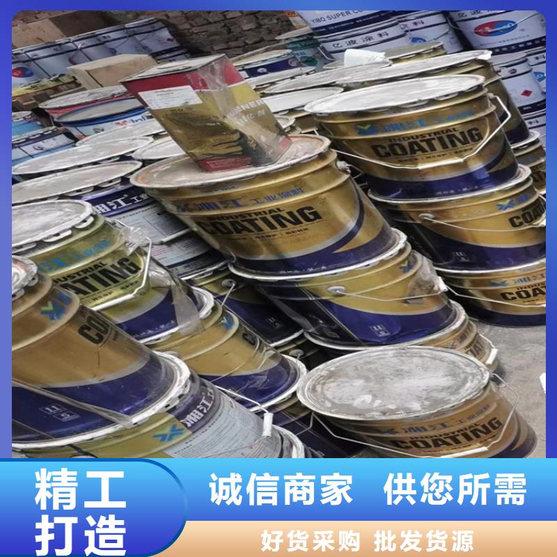 回收化工原料源厂直接供货