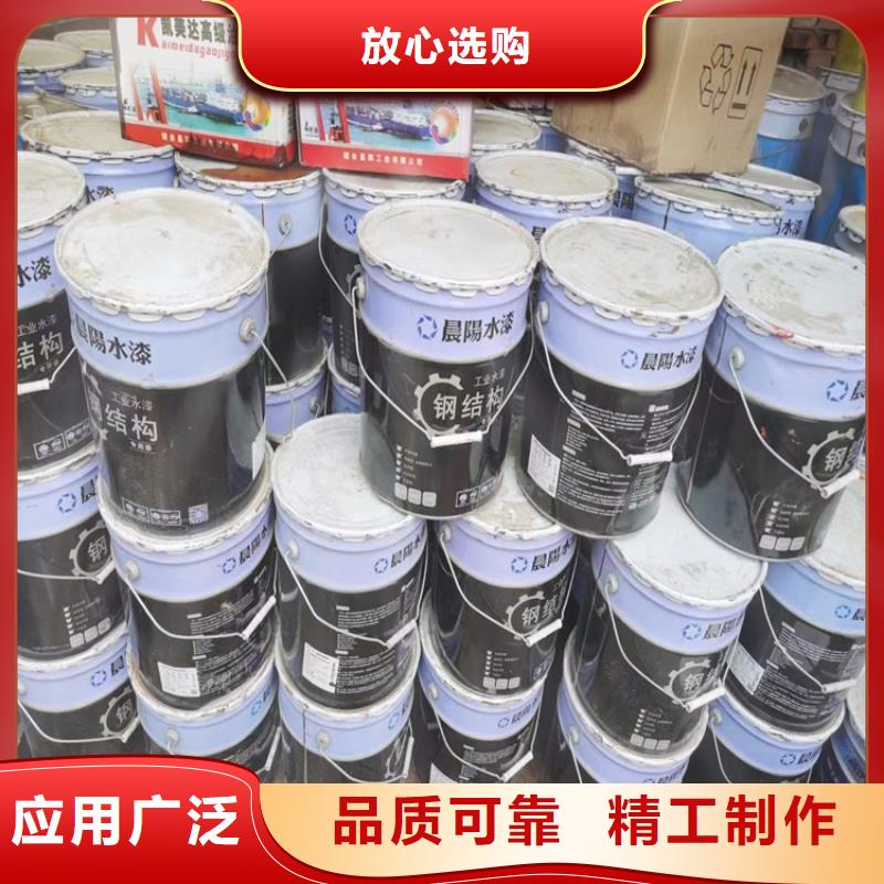 回收化工原料多年行业积累