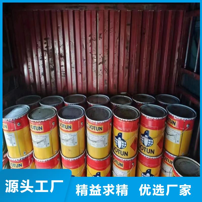 回收化工原料您身边的厂家