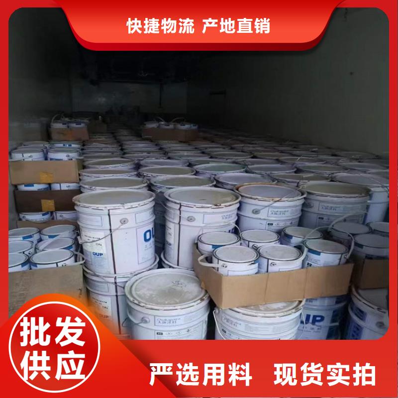 回收化工原料有实力有经验