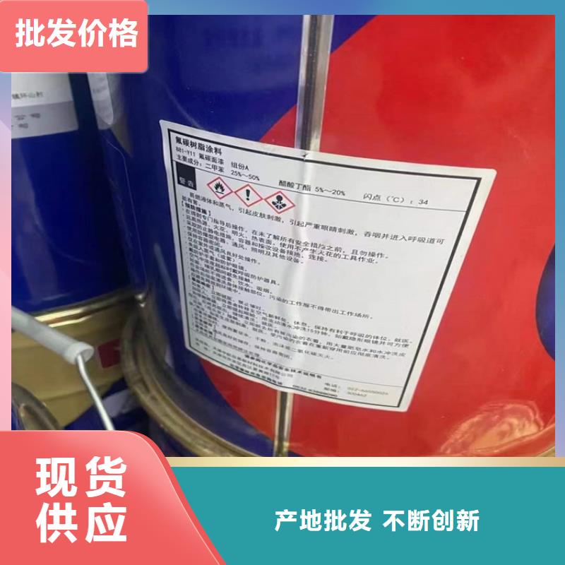  回收化工原料实力见证