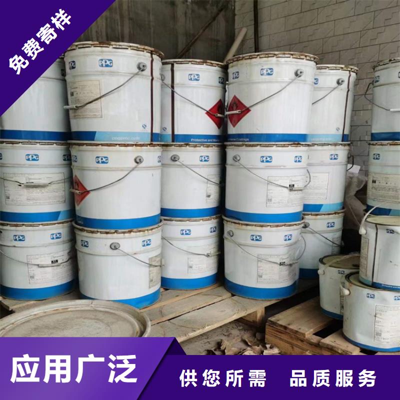 回收化工原料一个起售
