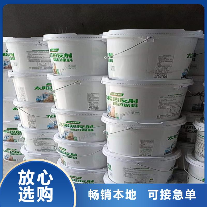 回收溶剂视频-回收溶剂_河南省洛阳市市场覆盖汝阳|栾川|郑州|许昌|平顶山|南阳|安阳等