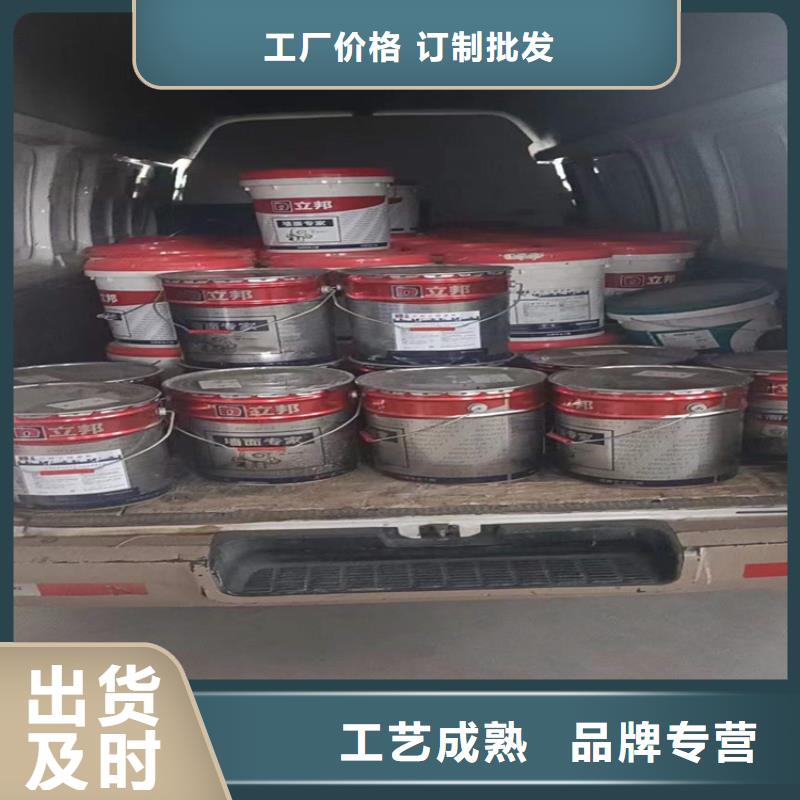 回收化工原料省心又省钱
