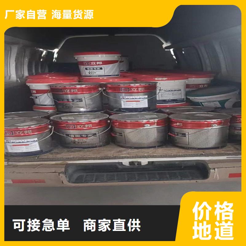 回收化工原料制造厂家
