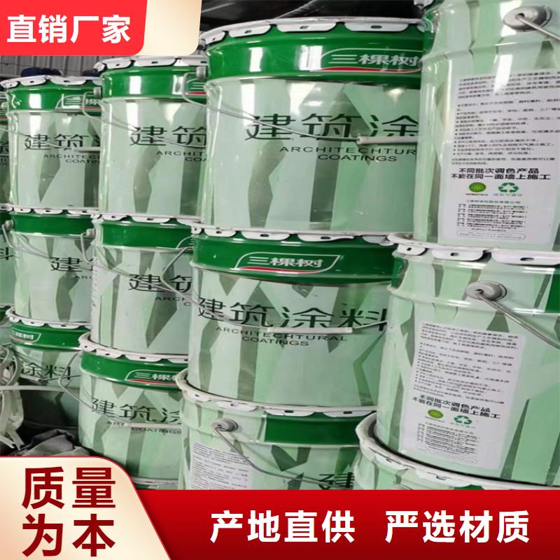 回收化工原料您身边的厂家