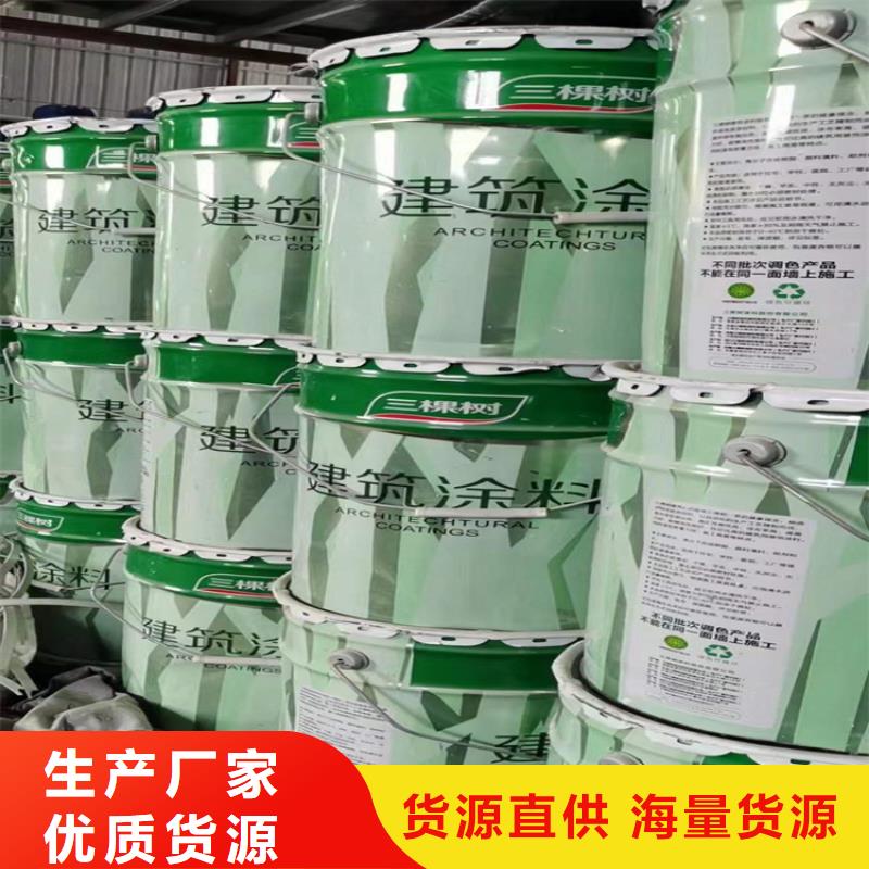 回收化工原料厂家实力雄厚