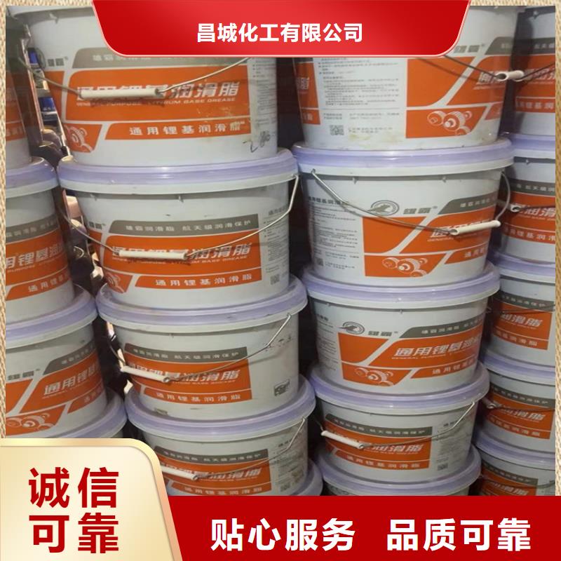 回收化工原料一站式供应厂家