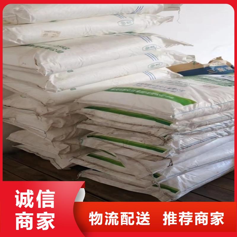 回收溶剂视频-回收溶剂-昌城化工(银川分公司)服务区域
