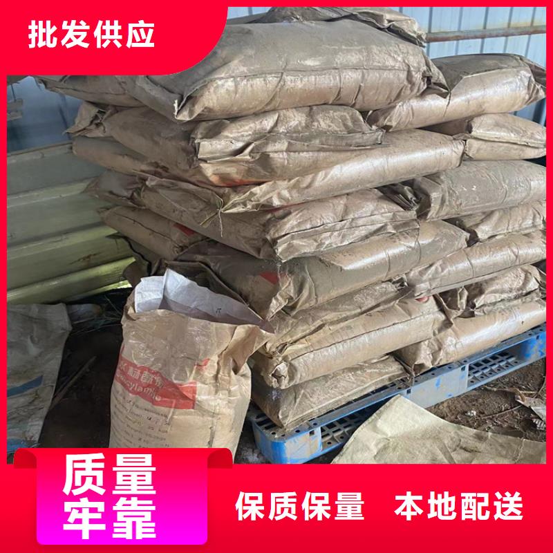 回收化工原料_联苯胺黄G回收拥有多家成功案例
