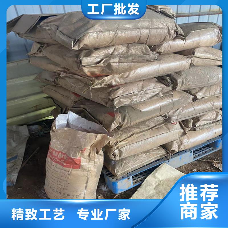回收化工原料一站式供应厂家