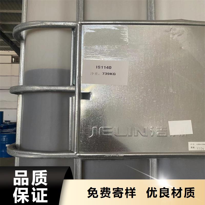 回收化工原料您身边的厂家