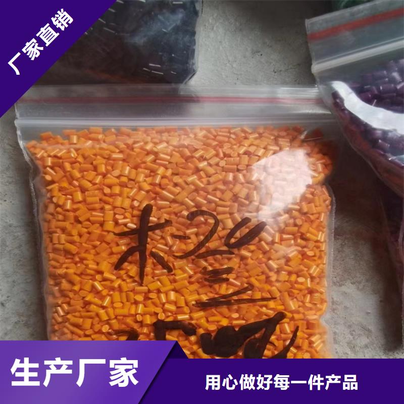 回收化工原料有实力有经验
