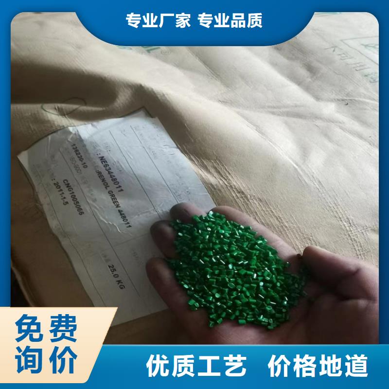 回收溶剂视频-回收溶剂_河南省洛阳市市场覆盖汝阳|栾川|郑州|许昌|平顶山|南阳|安阳等