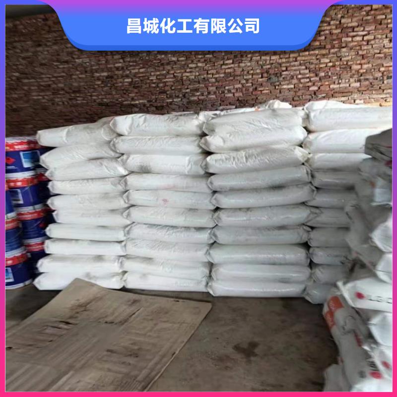 回收化工原料厂家实力雄厚