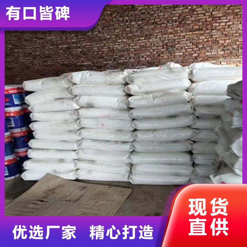 回收化工原料您身边的厂家