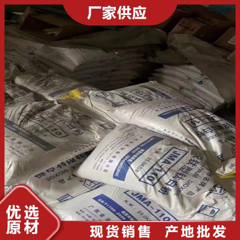 回收溶剂视频-回收溶剂_河南省洛阳市市场覆盖汝阳|栾川|郑州|许昌|平顶山|南阳|安阳等