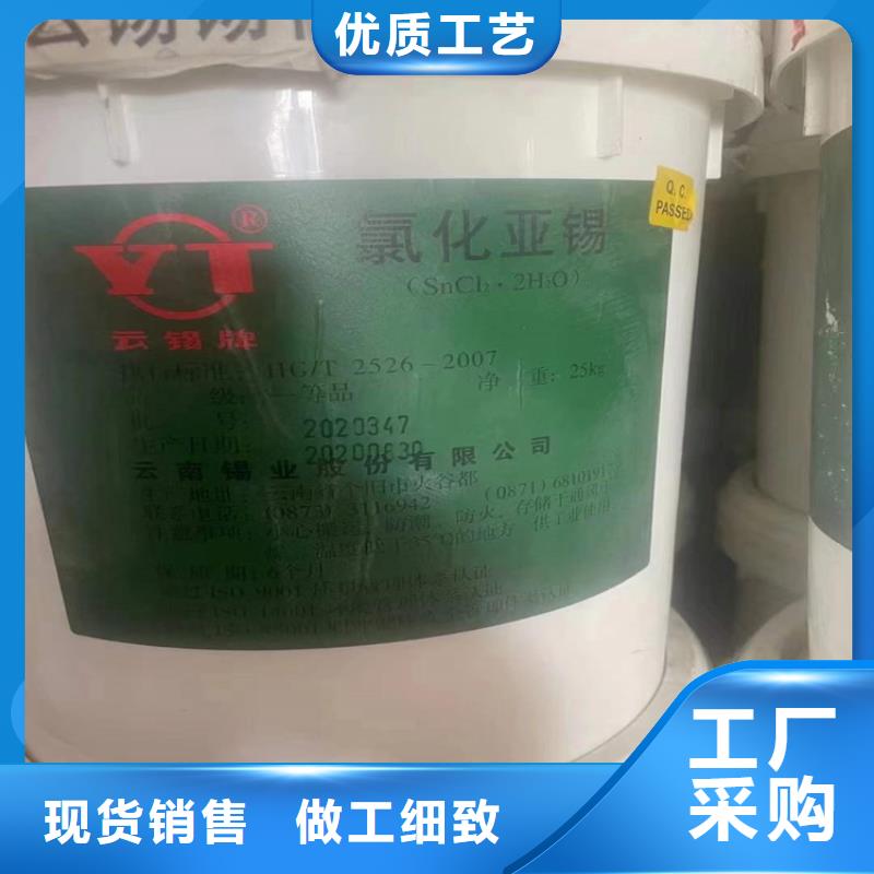 回收溶剂视频-回收溶剂_河南省洛阳市市场覆盖汝阳|栾川|郑州|许昌|平顶山|南阳|安阳等