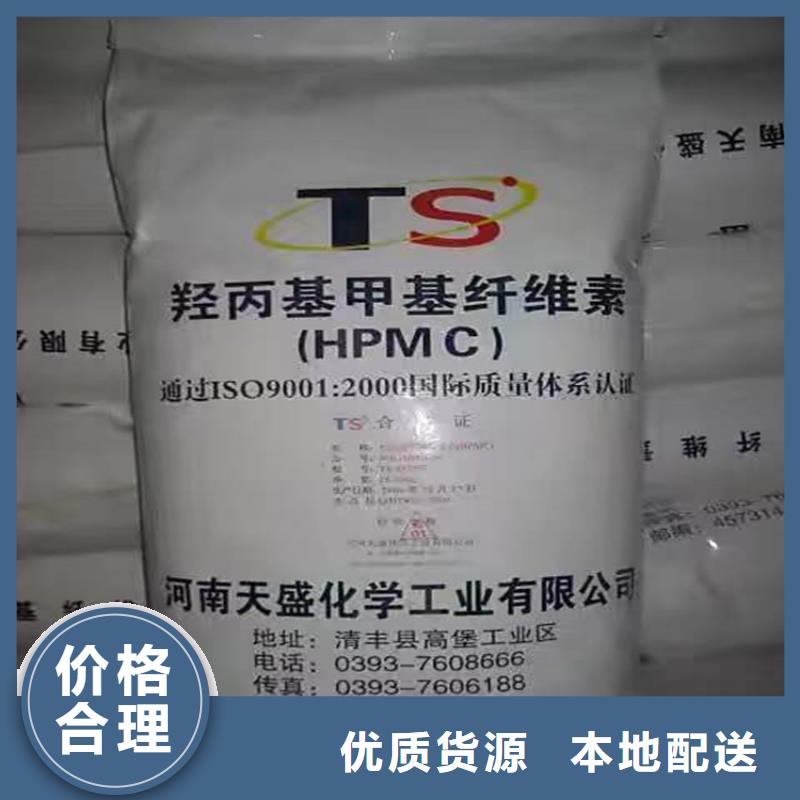 回收化工原料多年行业积累
