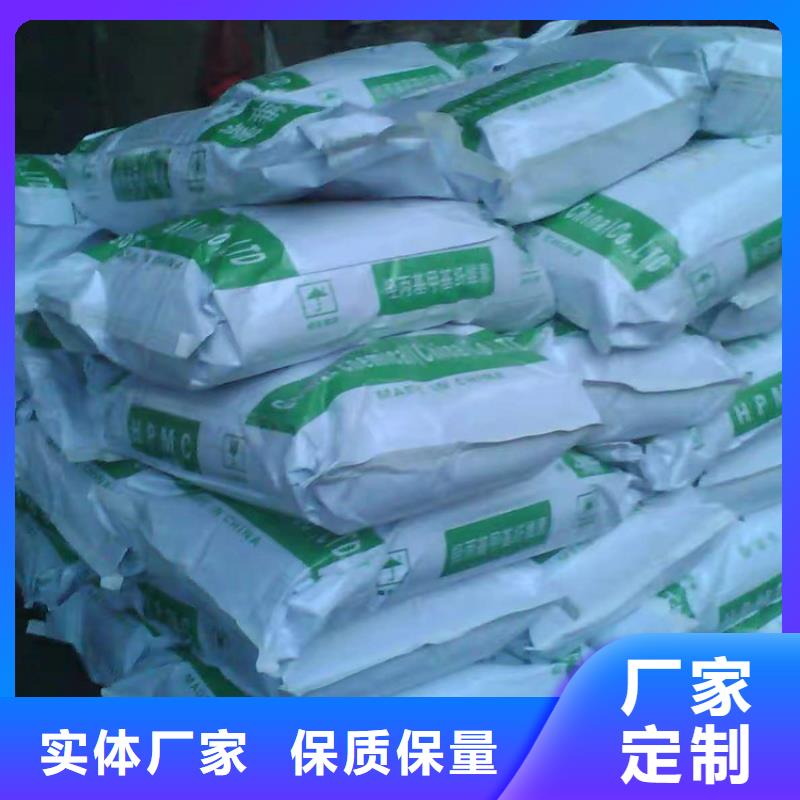 回收化工原料-回收聚醚热销产品